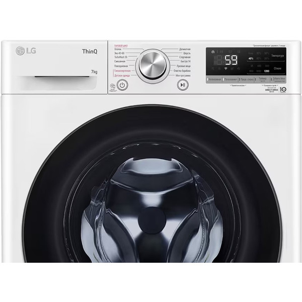 Стиральная машина LG F2V5HS5W