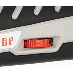 Аккумуляторный многофункциональный инструмент STAVR МИА-20