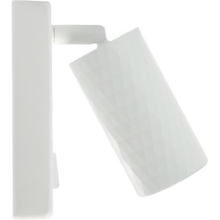 Светильник Feron ML1880 48799