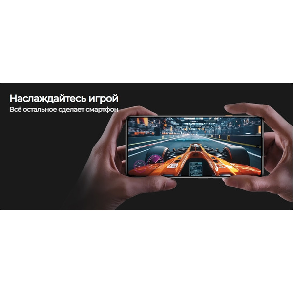 Смартфон Tecno Camon 40 8GB/256GB (зеленый)