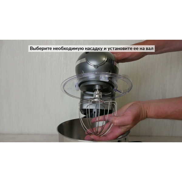 Кухонный комбайн ARESA AR-1707