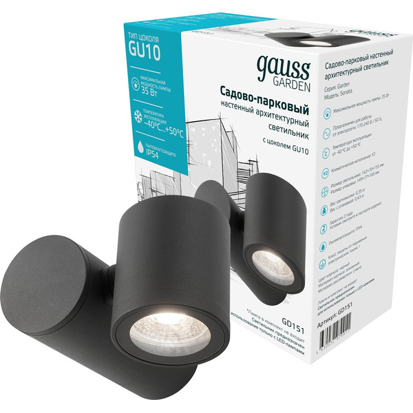 Светильник садово-парковый Gauss GD151