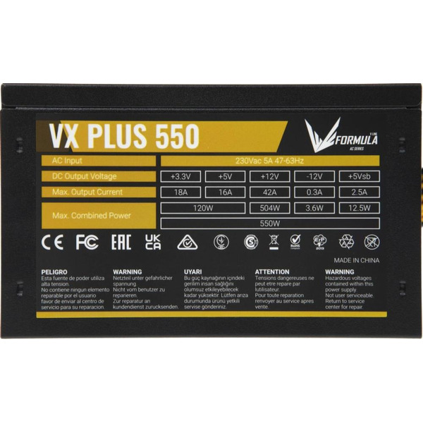 Блок питания Formula VX Plus 550