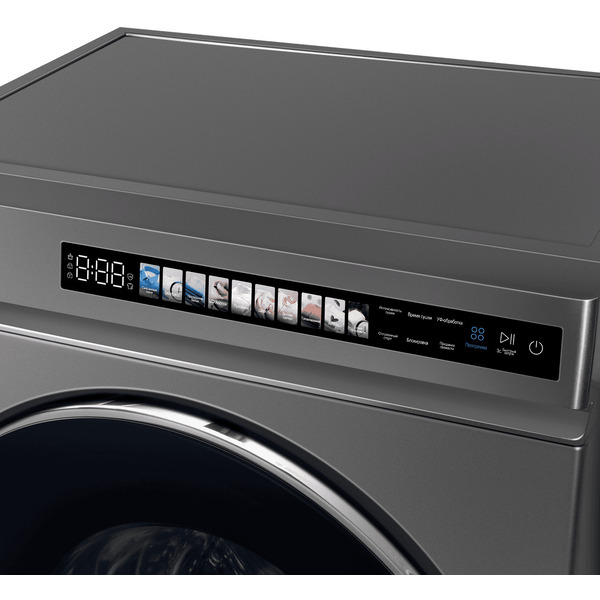 Сушильная машина MAUNFELD MFDM1410GR06