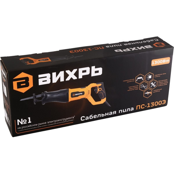 Сабельная пила Вихрь ПС-1300Э (72/25/2)