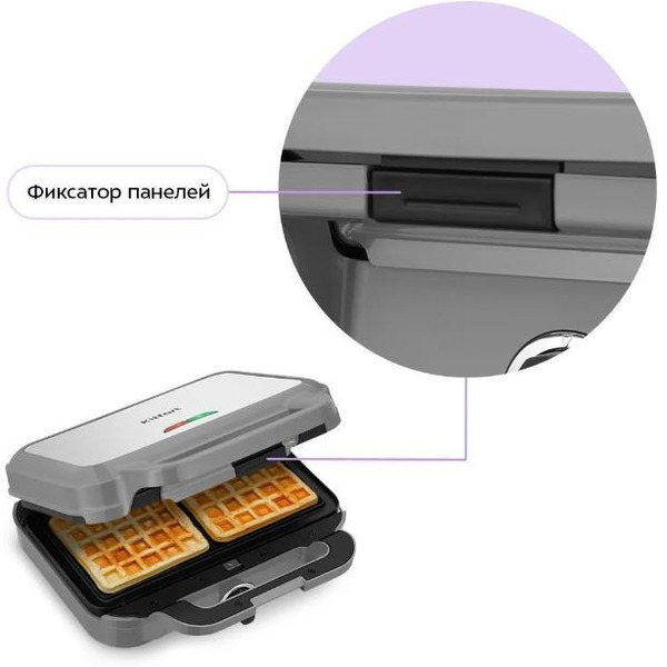 Вафельница Kitfort КТ-5605