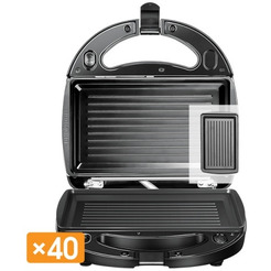 Мультипекарь REDMOND RMB-617/1 черный