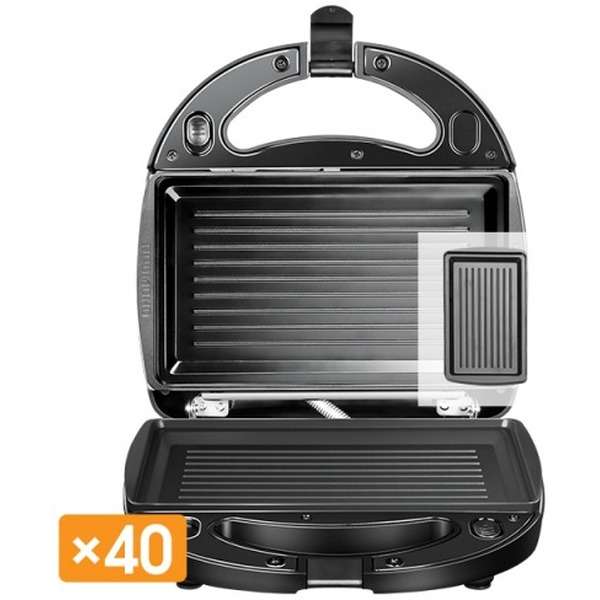 Мультипекарь REDMOND RMB-617/1 черный