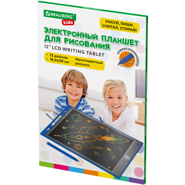 Электронный блокнот Brauberg Kids 665303