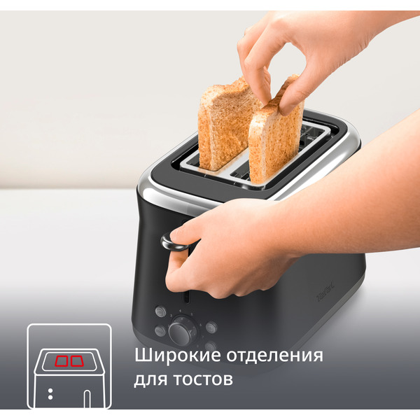 Тостер Tefal TT7208E0