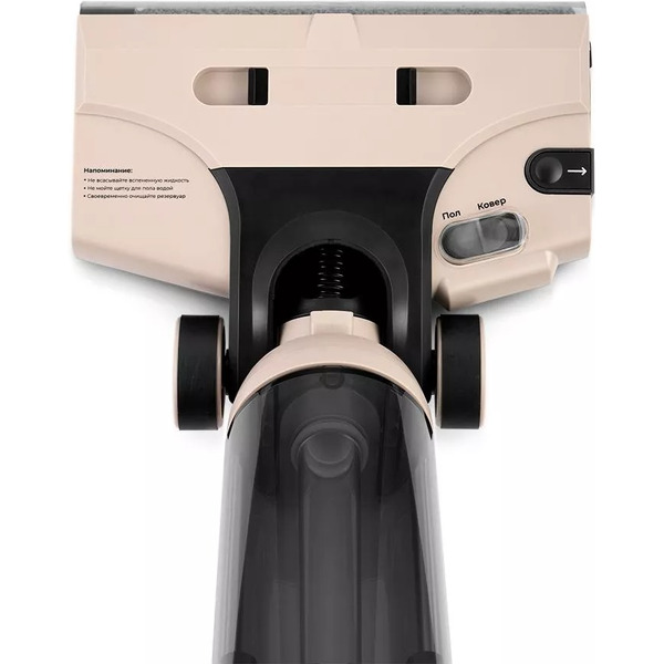 Вертикальный беспроводной моющий пылесос Kitfort КТ-5160