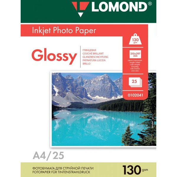 Фотобумага Lomond Глянцевая А4 130 г/кв.м. 25 листов (0102041)