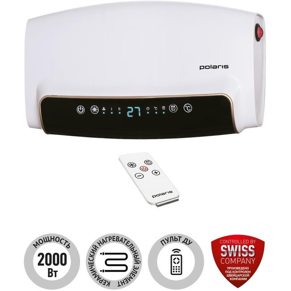 Керамический обогреватель Polaris PCWH 2019Di​ (белый)