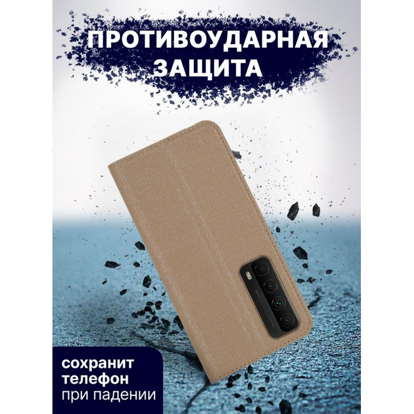 Чехол-книга Bingo Book для HUAWEI P Smart 2021 Золотистый