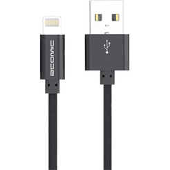 Кабель ATOMIC LS-08 (черный)