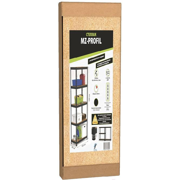 Стеллаж металлический MZ-Profil 180x90x40x5 (RAL9011)