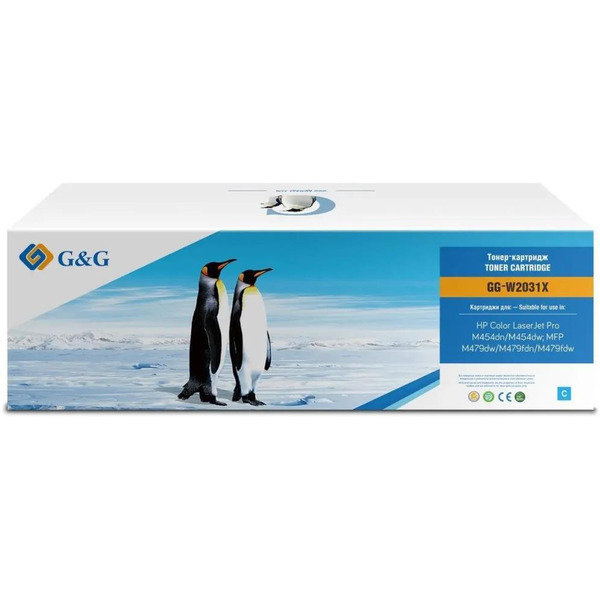 Картридж лазерный G&G GG-W2031X 415X (голубой)