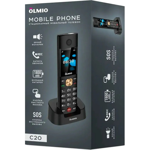 Мобильный телефон Olmio C20 (черный)