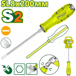 Отвертка Dyllu DTQJ1288