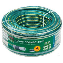 Шланг Startul Garden ST6201-3/4-20