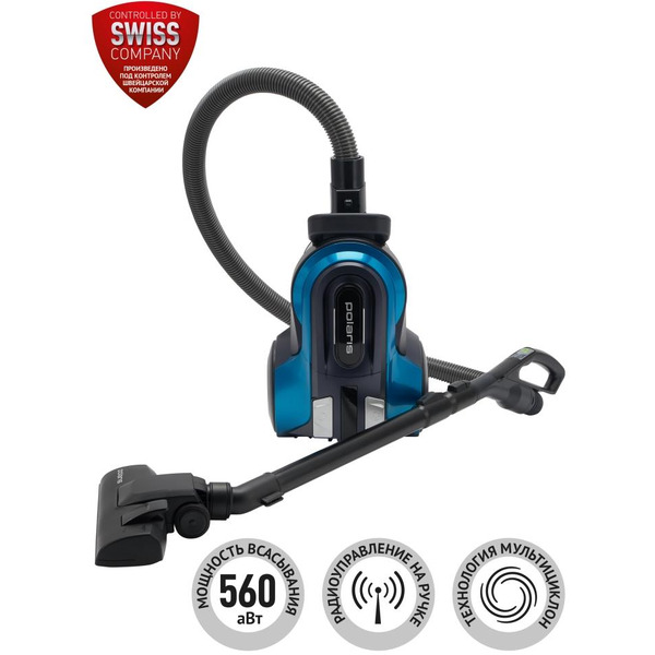 Пылесос Polaris PVC 2004Ri