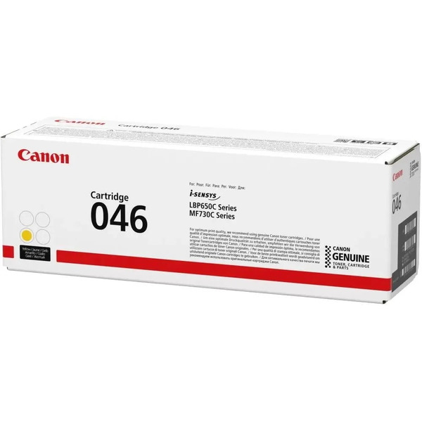 Картридж Canon 046Y (1247C002)