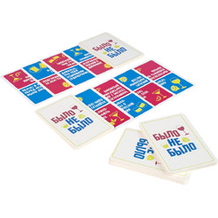 Настольная игра Dream Makers Было, не было 18+ 2303C_R