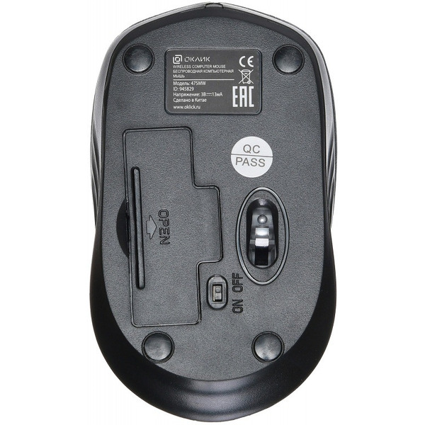 Мышь Oklick 475MW (серый)