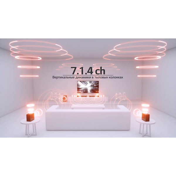 Звуковая панель LG SN11R