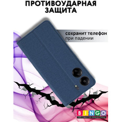 Чехол-книга Bingo Book для XIAOMI Redmi 13C/POCO C65 Синий