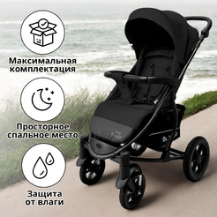 Детская прогулочная коляска Bubago Model One BG 173-2 (черный)