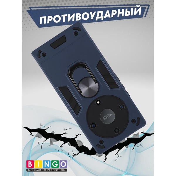 Бампер Bingo Warrior для HONOR X9b Синий