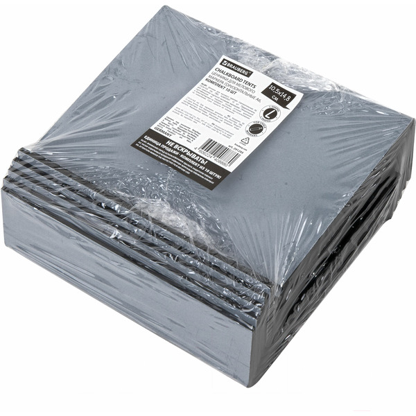 Ценник для мелового маркера BRAUBERG 291295 (10 шт)