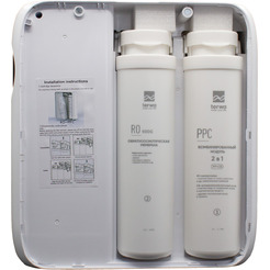 Система обратного осмоса Terwa Ultra 600G 123855 (белый)
