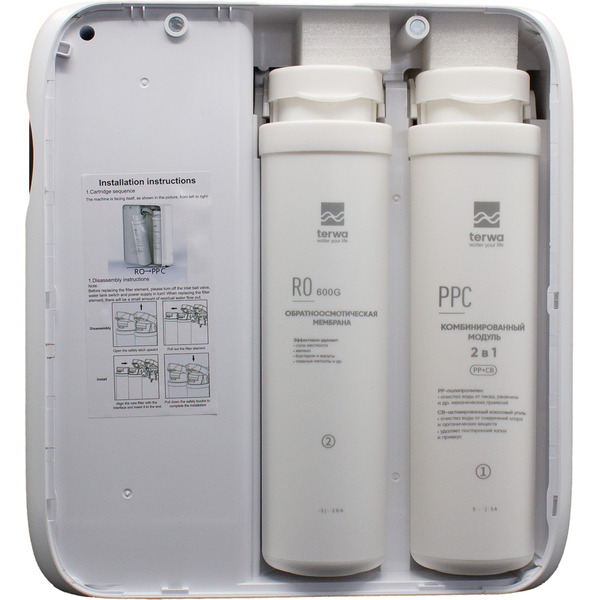 Система обратного осмоса Terwa Ultra 600G 123855 (белый)