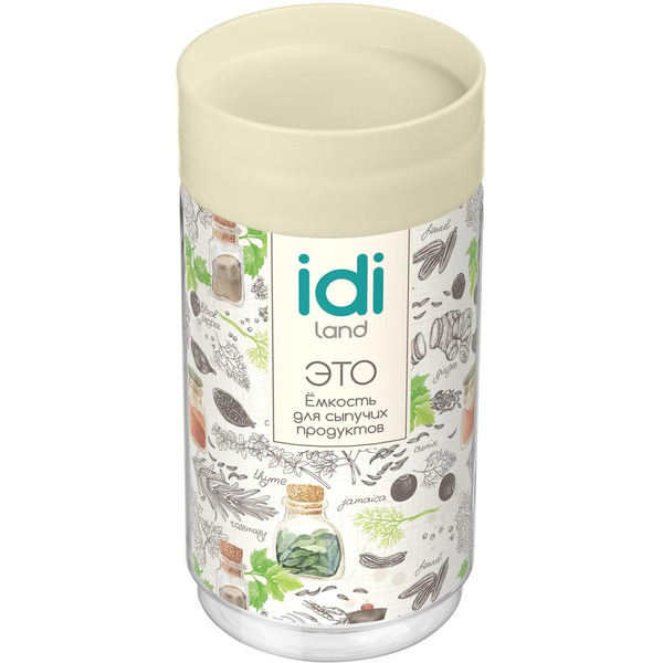 Комплект емкостей для сыпучих продуктов IDILAND Asti 221103025/01 (светло-бежевый)