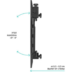 Кронштейн-адаптер для телевизора Onkron AAV-1