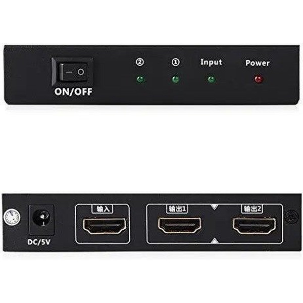 Разветвитель Ugreen CM619 (черный)