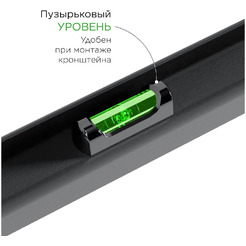 Кронштейн Holder LCD-T2609