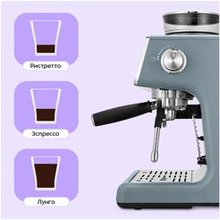 Кофемашина Kitfort КТ-7521