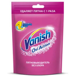 Пятновыводитель Vanish Oxi Action (для цветных тканей) 250 г