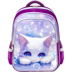 Рюкзак SNOOBAG FLOSSY 274441