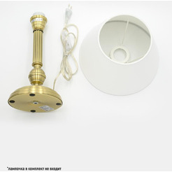 Cветильник настольный ARTSTYLE HT-708WAB