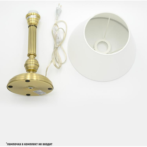 Cветильник настольный ARTSTYLE HT-708WAB