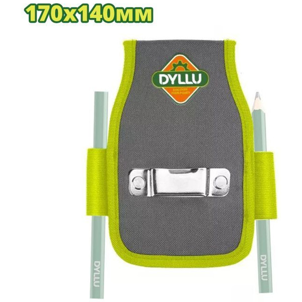 Сумка для инструментов Dyllu DTTG2101