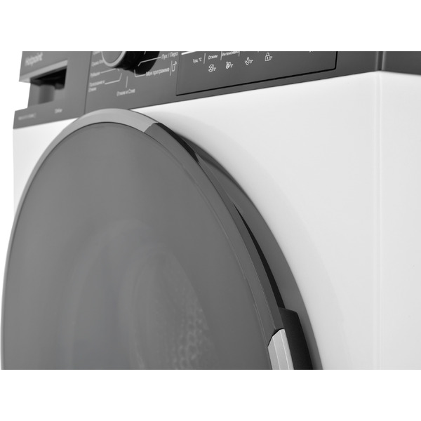 Стирально-сушильная машина Hotpoint WDSH 75549 VBX