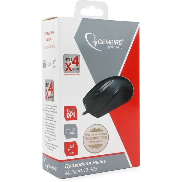 Мышь Gembird MUSOPTI9-905U