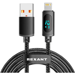Кабель Rexant 18-7061