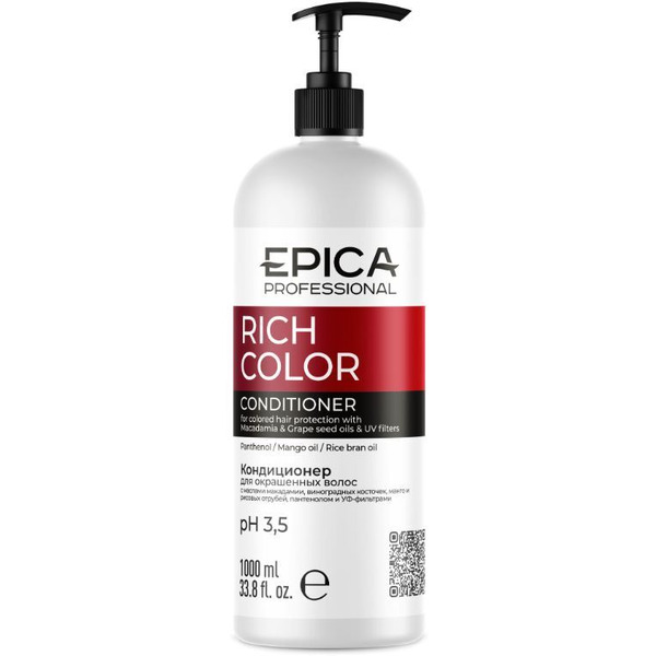 Кондиционер для окрашенных волос EPICA Professional Rich Color 1000 мл. 91303
