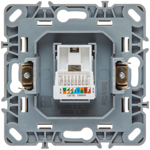 Розетка компьютерная Leiden Electric Steen 806103